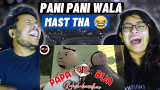 Download MAKE JOKE OF ||MJO|| - RAKSHABANDHAN || PAPA VS BUA | REACTION MP3