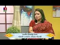 Download Lagu Din Protidin | দিন প্রতিদিন | Noushin Islam Disha  | Nuzhat Sowm | Din Protidin | 01 November 2023