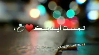 كنتي بعيني احلى بنية 