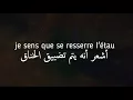 Maître Gims`` Sans rétro `` ft. Dadju" Paroles``🎵  مترجمة  [HD]