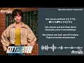 City Hunter 《シティーハンター 城市獵人》 主题歌 Get Wild Continual TM Network 【Kan/Rom/English Lyrics】 Netflix ネトフリ