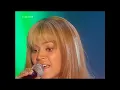 [1080P/60FPS] Beyonce - Me, Myself And I (Live @ Top Of The Pops)