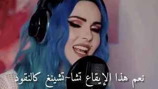  ديناميت  فتاة رائعة تغني اغنية  بتس ديناميت  دندنها