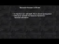 Recursion Function in Visual Basic Net Recursion Function in VB Net with example in Visual Studio