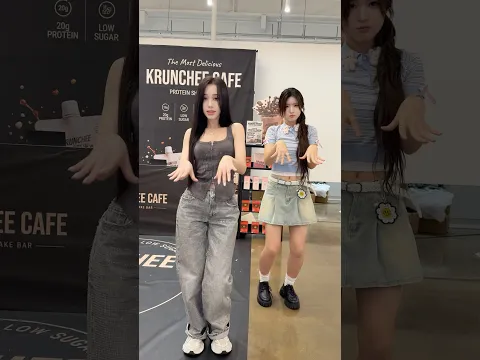 تحدي اغنية حصلتي / hasalti dance challenge #kimmiso #اكسبلور #حصلتي #تيك_توك