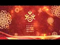 Download Lagu Trailer | 2022 \