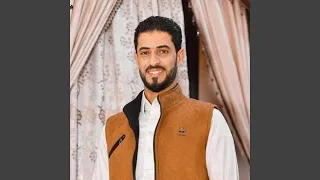 مربوحه من غير لويه ليلة جيتكم جوه ميه 