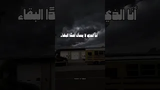 أنا الحرب التي لم تجد ميدان ا فاندلعت داخلي منير الدبيس اكسبلور الشعرالشعبي اقتباسات شعر 