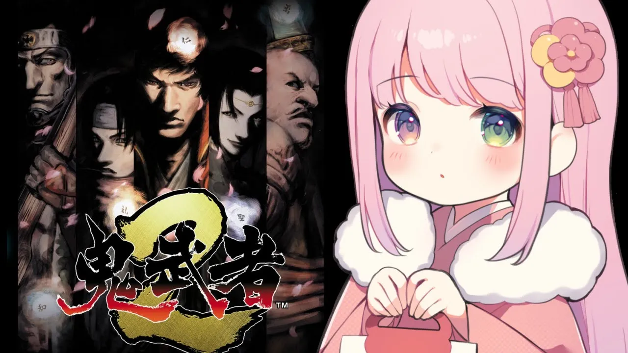 【 鬼武者2 】完全初見！戦国サバイバルアクションに挑戦なのら！！！＃３【姫森ルーナ/ホロライブ】