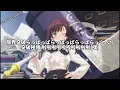 ナナヲアカリ - 明日の私に幸あれ Good luck to me tomorrow 中日動態歌詞 [雖然是公會的櫃檯小姐，但因為不想加班所以打算獨自討伐迷宮頭目 ED Full lyrics]