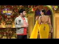 Lagu मैडम जी आपकी पिट देखकर मुझे अपनी सुहागरात याद आगयी | The Kapil Sharma Show #comedy #entertainment
