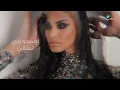 Oumaima Taleb ... Saketoni - 2022 | أميمة طالب ... سكتوني