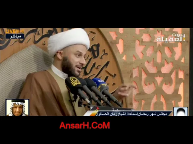 ⁣قبسات من نور نهج البلاغة - 2  الشيخ زمان الحسناوي ليلة 3 شهر رمضان 1442 هـ حسينية المنصوري البصرة