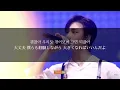 ''大丈夫 君はちゃんと頑張ってる'' Grow Up【잘 하고 있어】– Stray Kids 【歌詞動画】