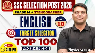 SSC Phase 14 English Classes 2026 | SSC Selection Post English Expected Questions- 10 | by Vivek Sir