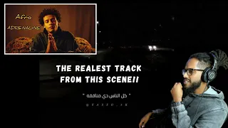 أفرو لخص واقعنا في تراك واحد Reacting To Afro Adrenaline أفرو أدرينالين ردة فعل 