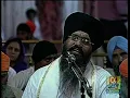 Bhai Prem Singh Bandhu - Ehe Hamaraa Jeevana.mpg