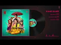 Maa Behen: Kaari Kaari (Audio) | Madhuri Dixit, Ravi Kishan | Neelkamal Singh, Akashdeep, Shubham S