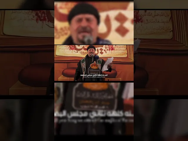 ⁣تكظية الزهرة #جليل_الكربلائي  / حمزة السماوي