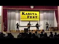 文化祭 素晴らしき日常/高橋優