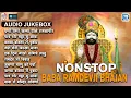 Download Lagu रामदेवजी नॉनस्टॉप TOP 10 राजस्थानी भजन | Prakash Mali Supehrit Bhajan | JUKEBOX | 2024 | New Bhakti