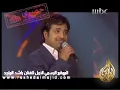 سلامات - راشد الماجد salamat - Rashed al majed