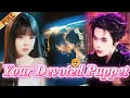 Lagu 🤯 I Tamed the Yandere Heir Into My Obedient Puppy… Now He Wants to Submit to Me or Devour Me?