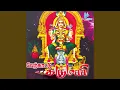 Download Lagu Vanna Thiruverkaadu