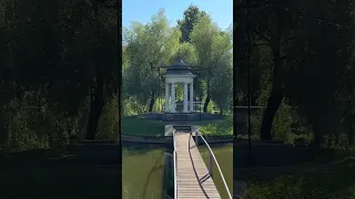 Seaside Park In Liepaja Latvia Nature Parks Latvia Liepaja 