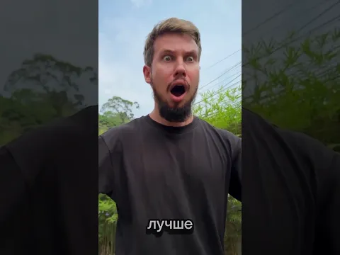 Нашел в яйце ЭТО #shorts