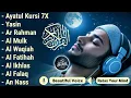 Download Lagu 安らぎのためのクルアーン朗読 – 魂を包む平和の瞬間 Alaa Yassir