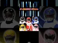 Download Lagu Dai Sentai Goggle V 1982