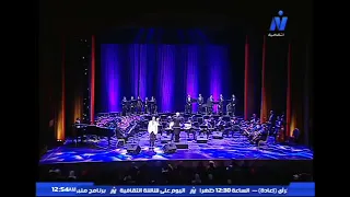 ياعينى على قلبى لحن محمد فوزى 