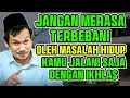 Download Lagu Pengajian gus baha || JANGAN MERASA TERBEBANI #gusbaha #gusbahaterbaru