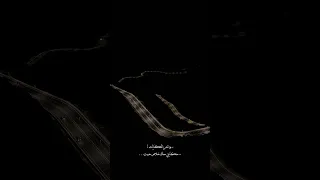 في اول الحكايات حكايتي معاك تامر عاشور اغاني ستوريات حالات تصميم  في اول الحكايات حكايتي معاك تامر عاشور اغاني ستوريات حالات تصميم