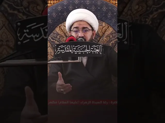 ⁣السيد رضا الهندي يرى الامام المهدي عج