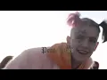 Hair dye (Dead)  - Lil Peep