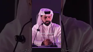 ماني بخير وكل ماجيت ابنساك القاني ارجع من جديد لجنوني     شعر  ناصرالوبير  اكسبلور دندنها