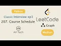 LeetCode 207 Course Schedule DFS Visualization Python