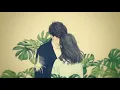 Tom Rosenthal and Fenne Lily - Have We Met Before? (lyric video)