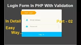 login form in php and mysql with validation in hindi Part - 2 CSEtutorials