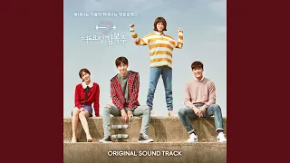 Download 다른 꿈, 하나의 마음 Another dream, one mind MP3