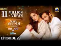 Download Lagu Sunn Mere Dil EP 29 [Eng Sub] Digitally Presented by LUX - Happilac Paints and Ujooba Beauty Cream