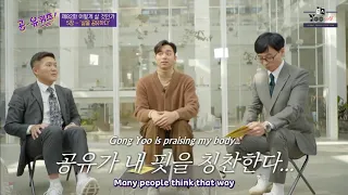 Download Gong Yoo talks about Lee Dong Wook as a real fox!! 🤣 MP3