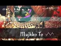 Download Lagu Matlab ki is duniya se mujhko to nafrat hain.jai baba shyam