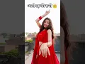 Download Lagu ek pardesi mera dil le gaya #dance #bolleywoodsong #love #indiansong #dance