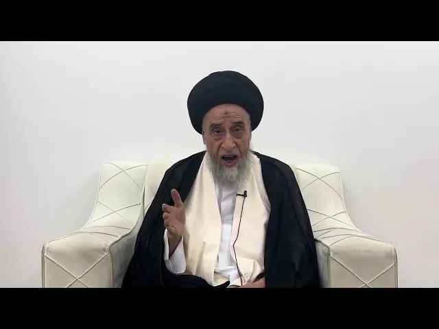 ⁣مسائل أصولية ج 365 