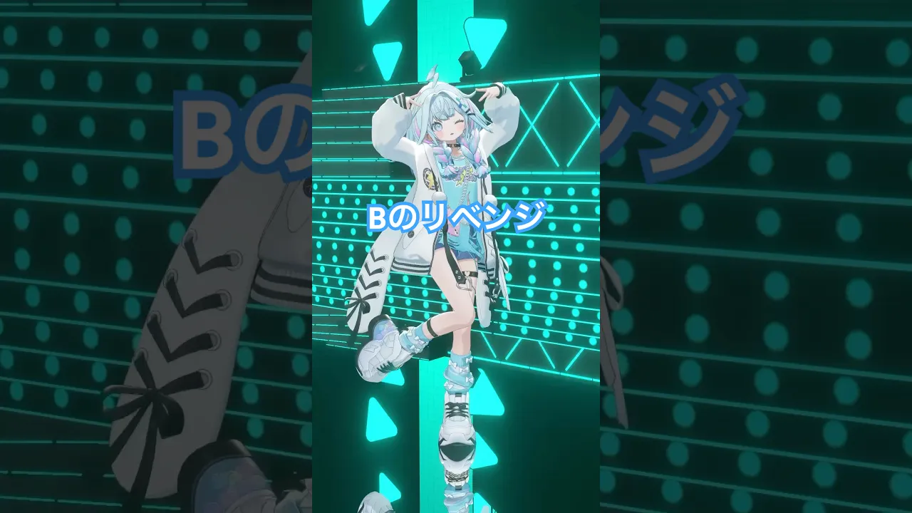Bのリベンジ／B小町 #ホロライブ  #vtuber #dance