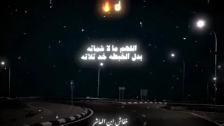 حاله واتس دخلت اوضه العتاوله قبلت خصمى اللى خبطه جوا اسلام كابونجا 