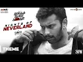 Lagu Iravukku Aayiram Kangal | Nights Of Neverland | Arulnithi, Ajmal, Mahima Nambiar | Sam C S